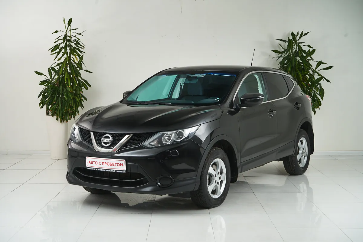 Nissan Qashqai II