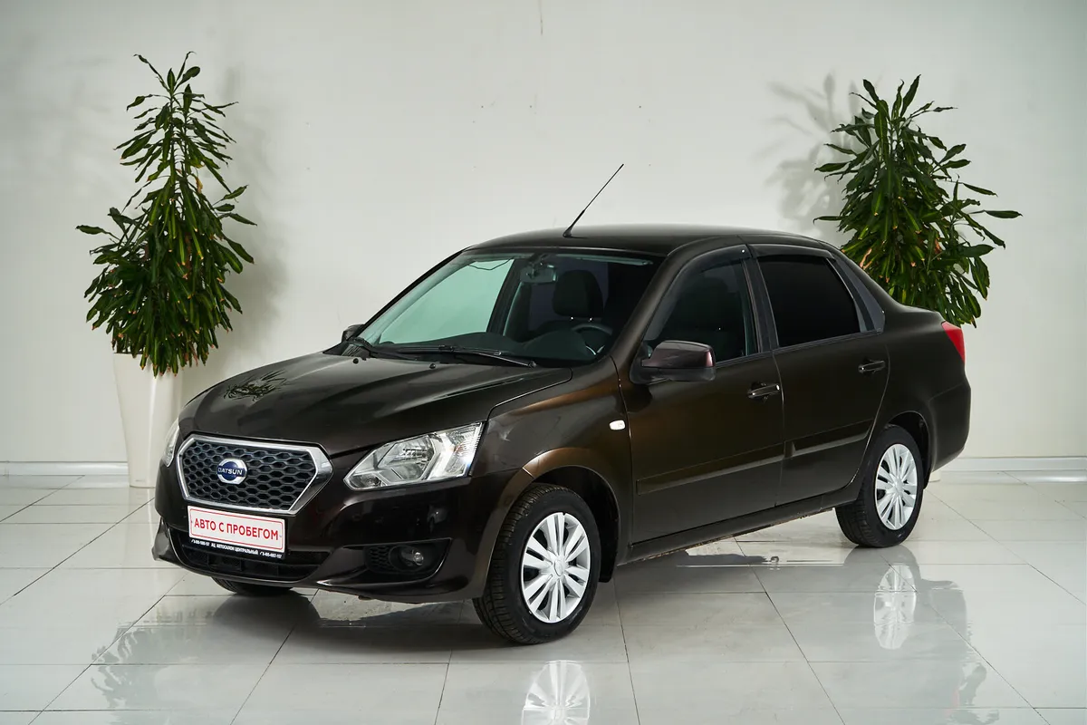 Datsun on-DO I