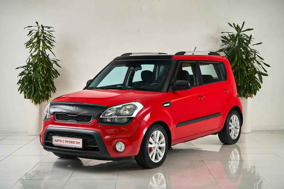 Kia Soul II