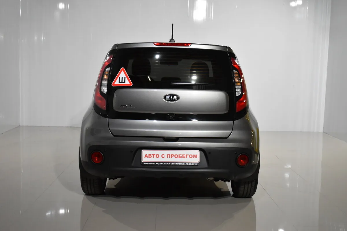 Kia Soul II Рестайлинг — фото 4