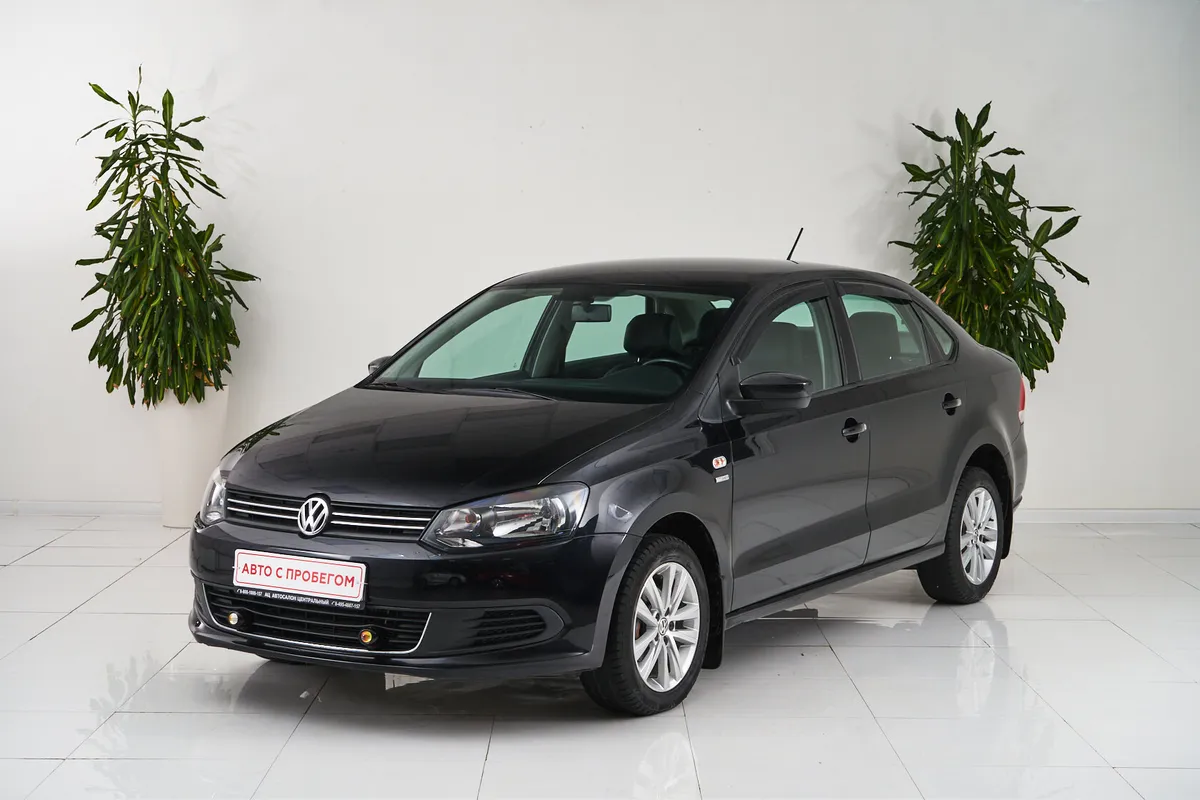 Volkswagen Polo V