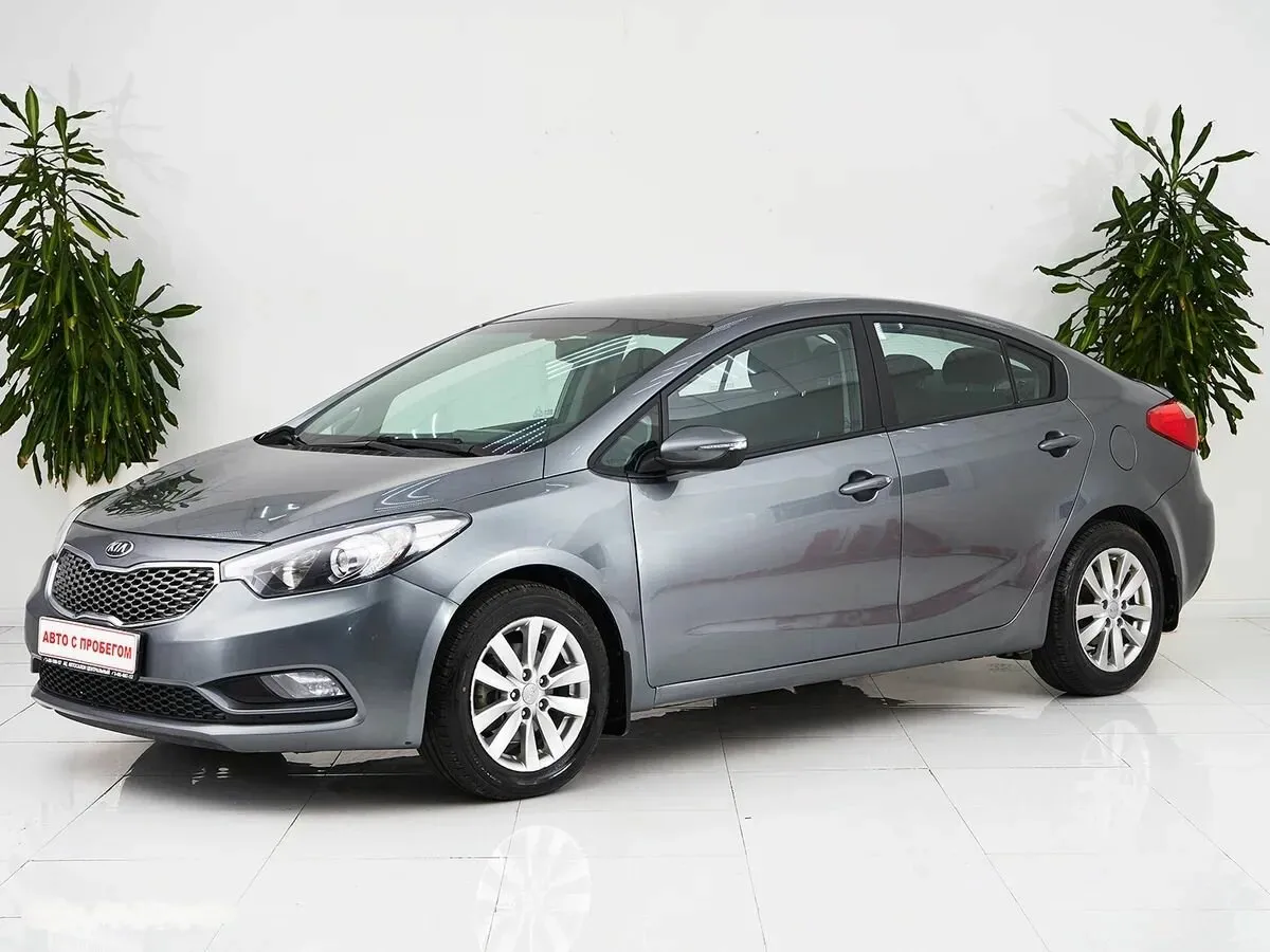 Kia Cerato III