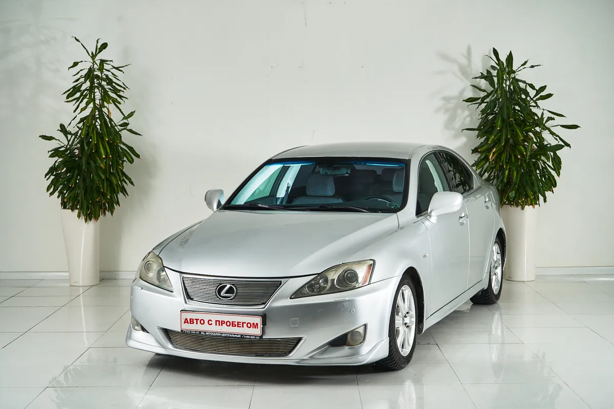 Lexus IS II Рестайлинг