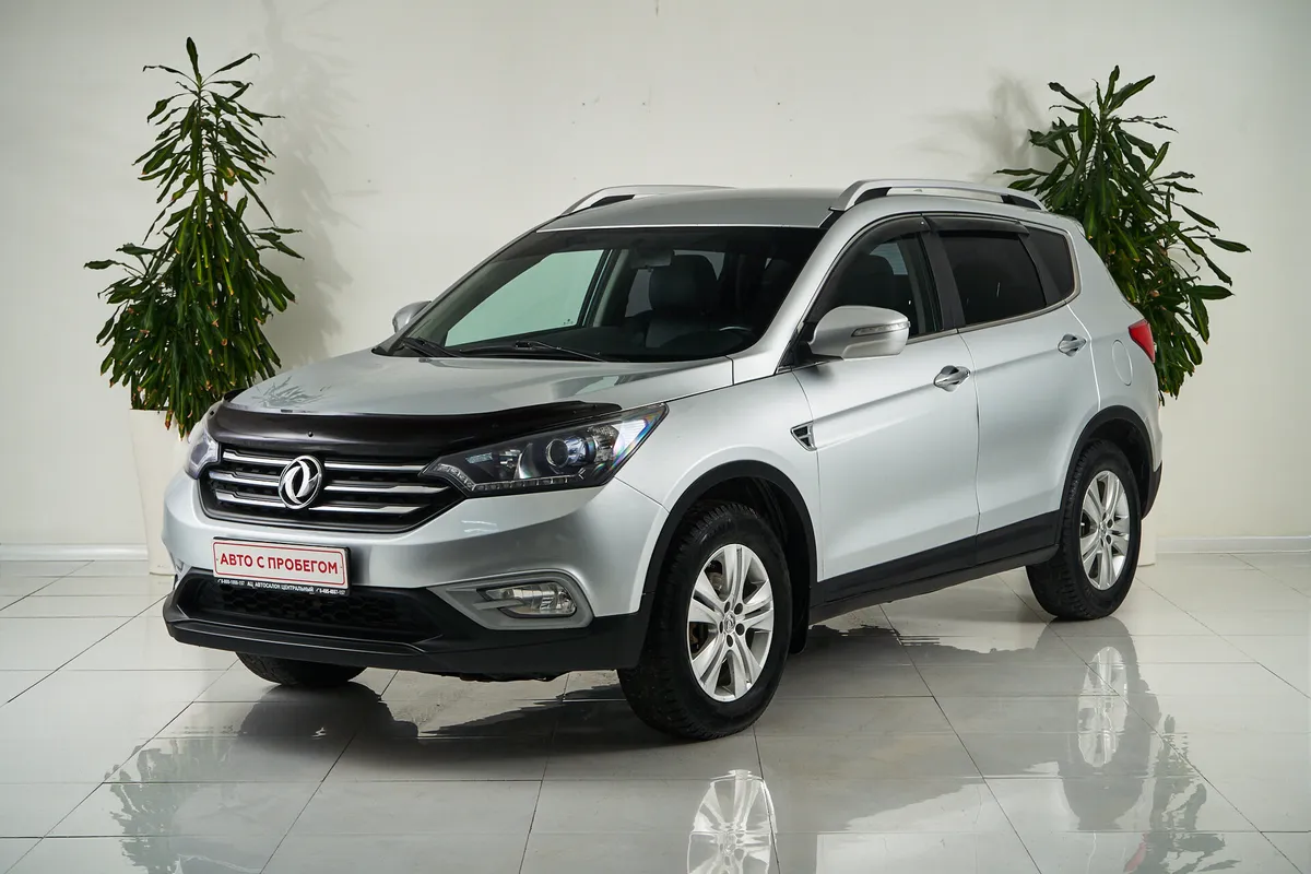 DongFeng AX7 I