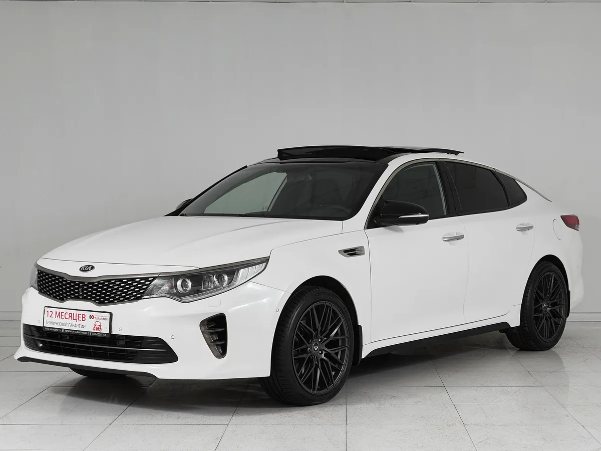 Kia Optima IV · Prestige