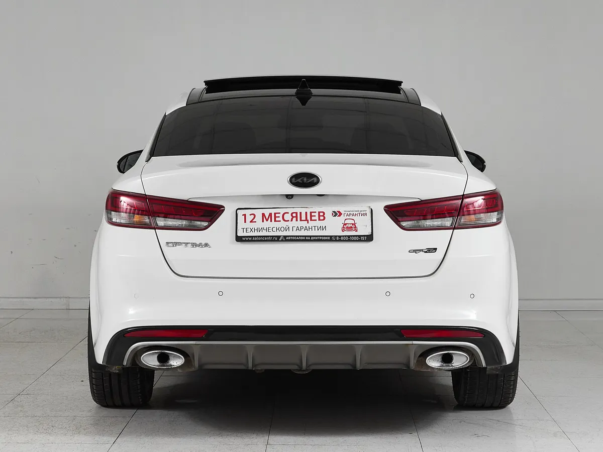 Kia Optima IV · Prestige — фото 5