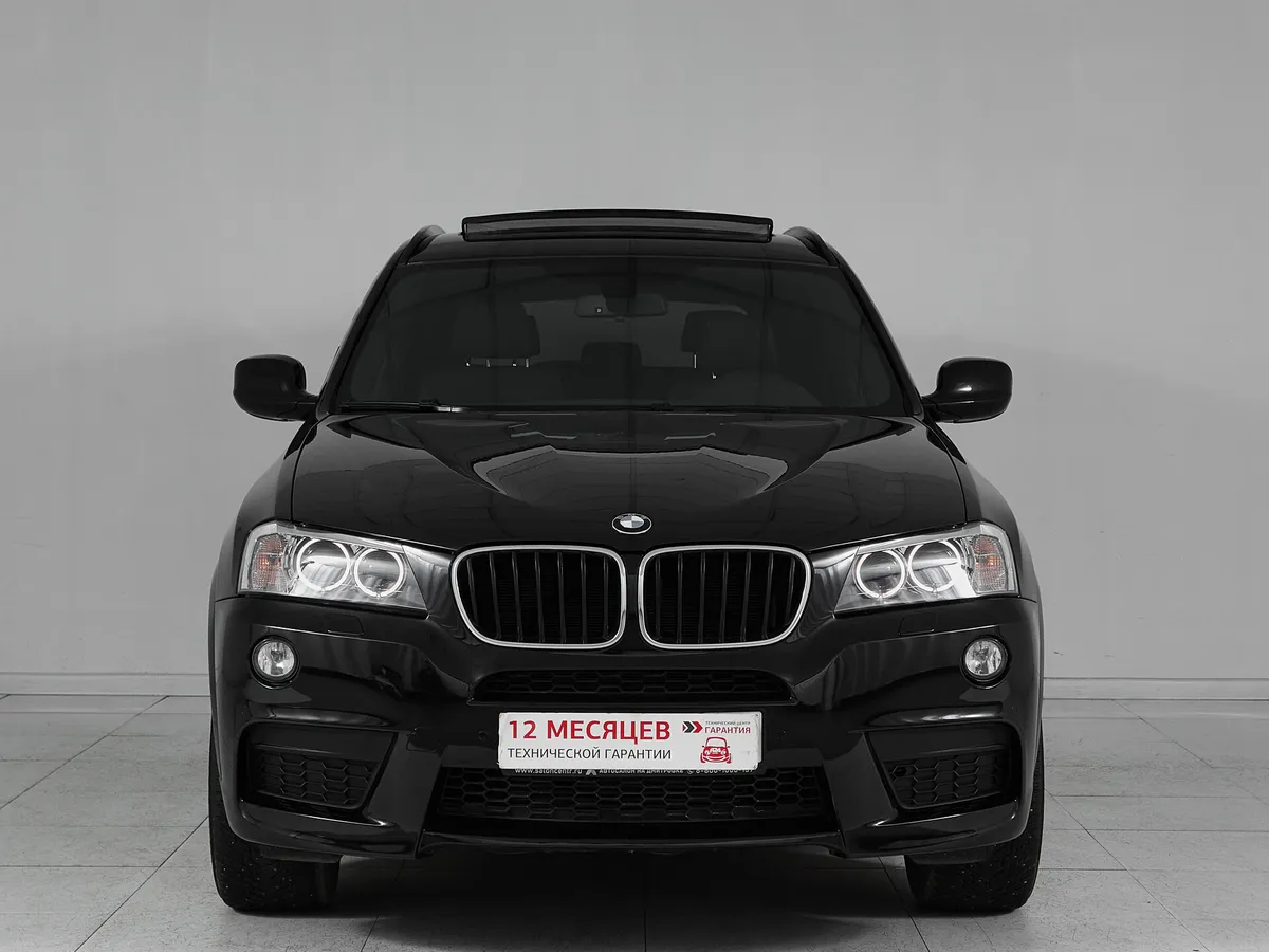 BMW X3 II (F25) · xDrive20d Локальная сборка — фото 2