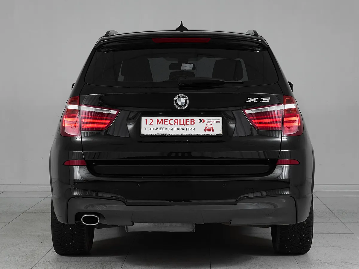 BMW X3 II (F25) · xDrive20d Локальная сборка — фото 5