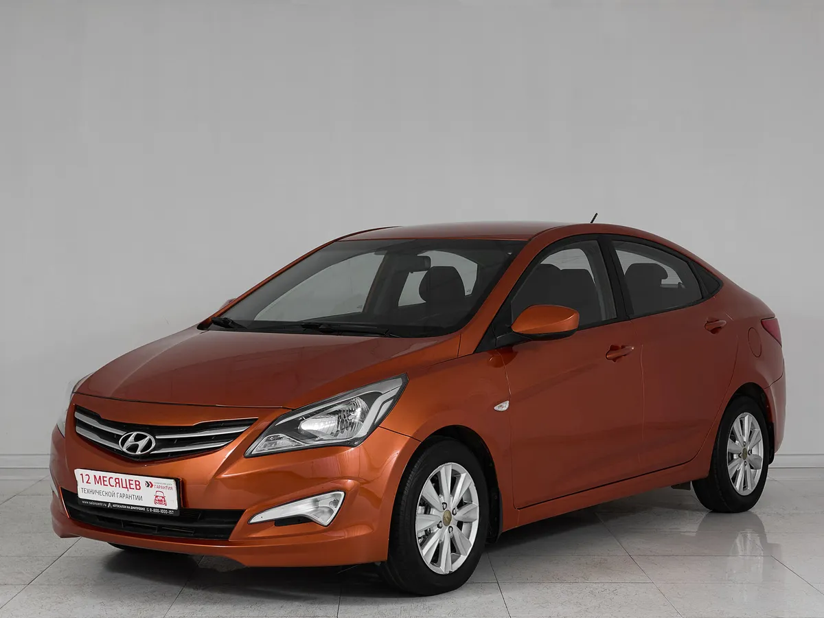 Hyundai Solaris I Рестайлинг · Elegance