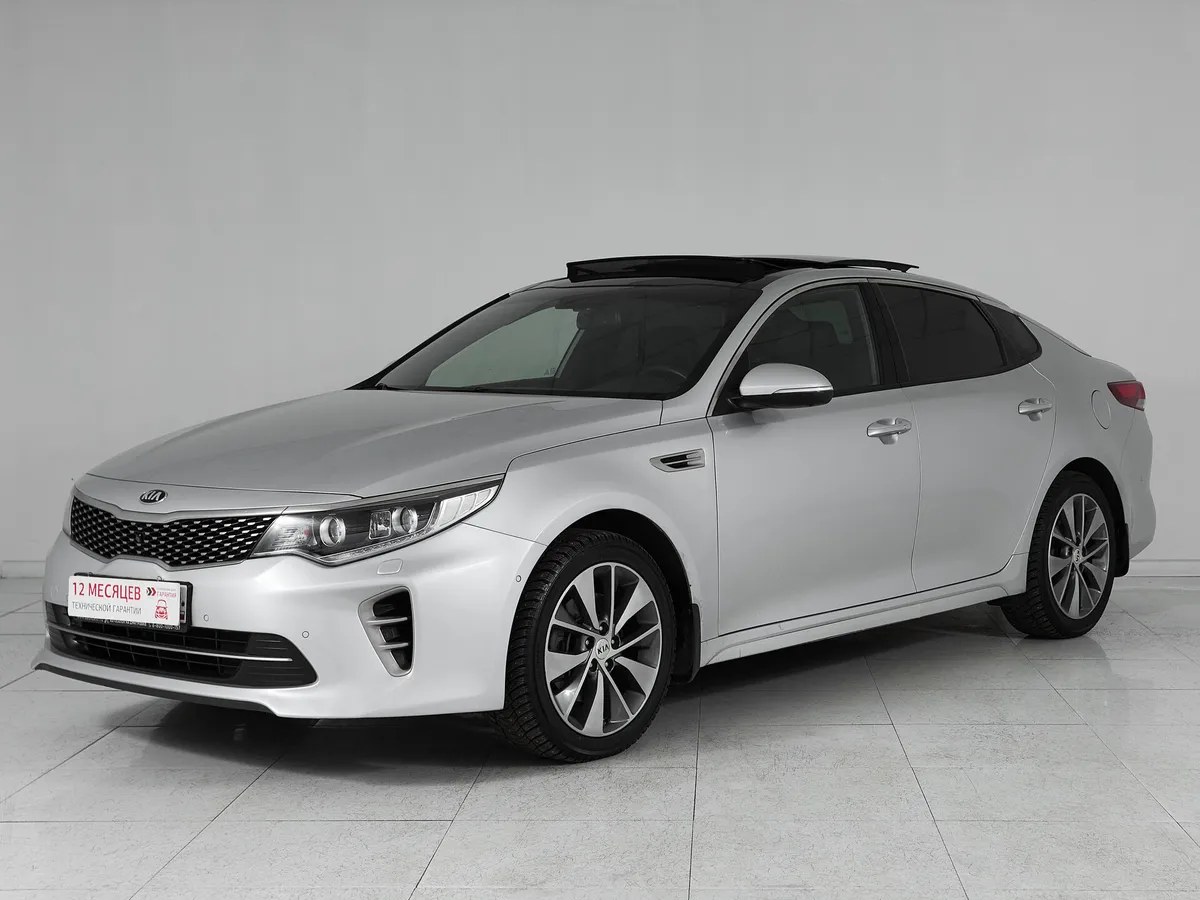 Kia Optima IV · GT Line