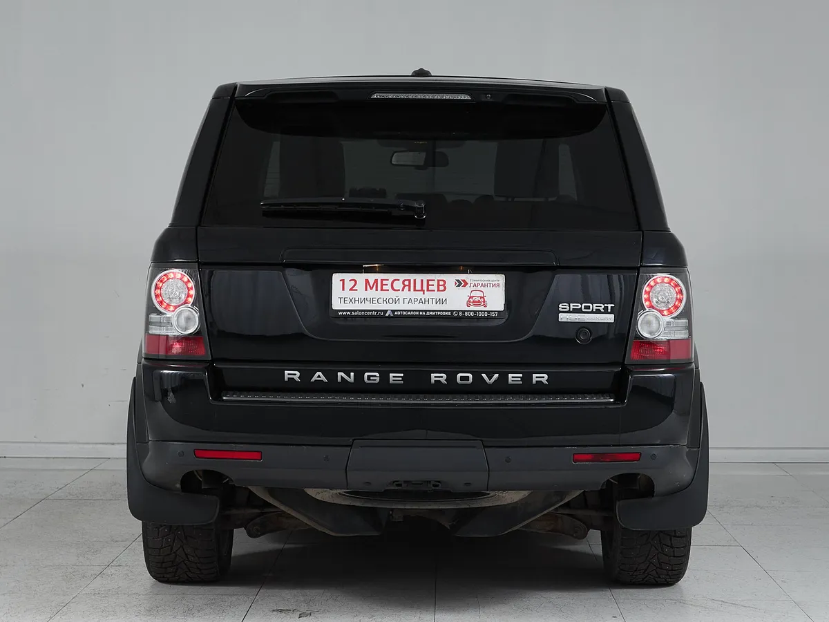 Land Rover Range Rover Sport I Рестайлинг · HSE — фото 5