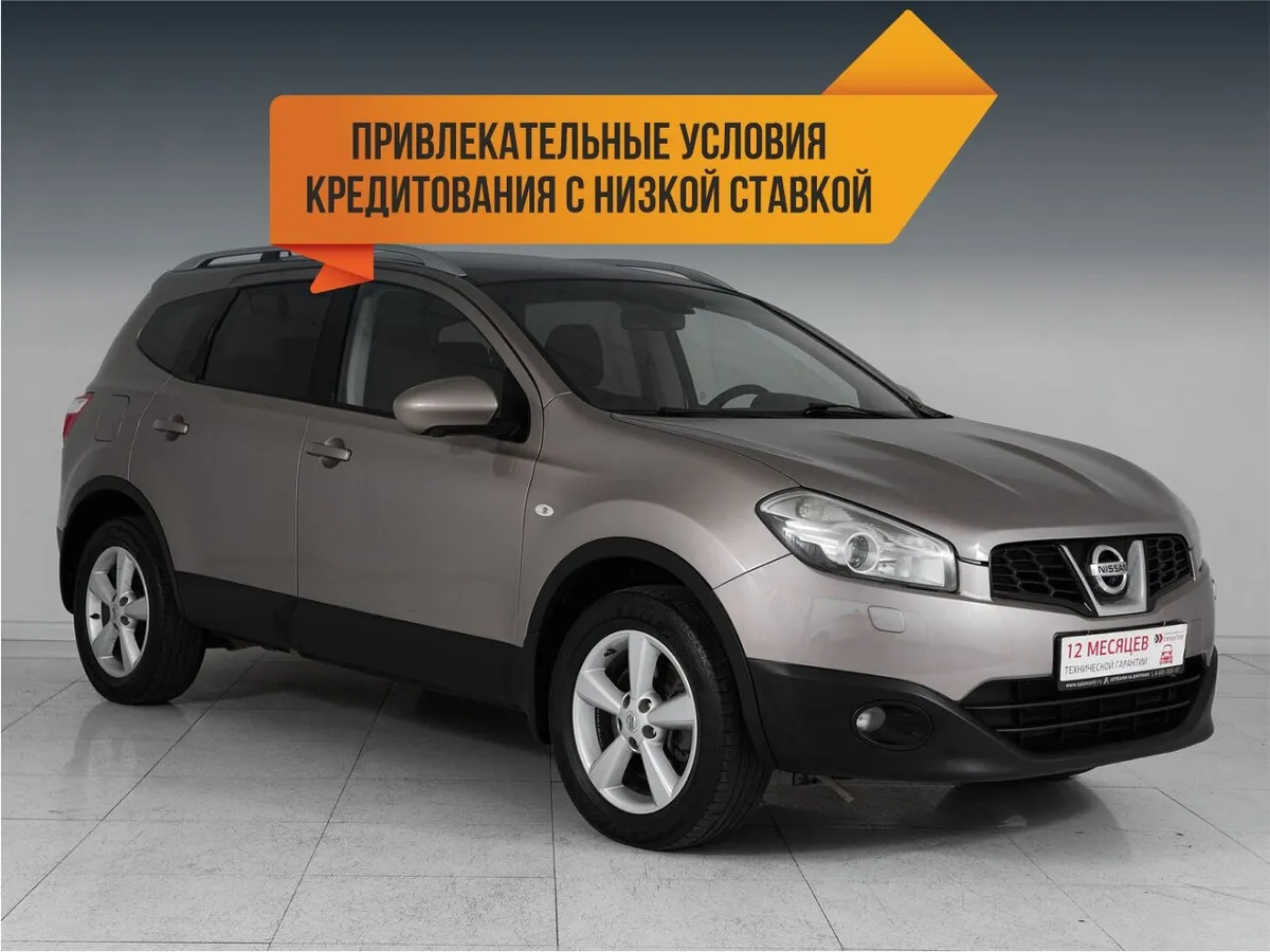 Nissan Qashqai+2 I Рестайлинг · LE+