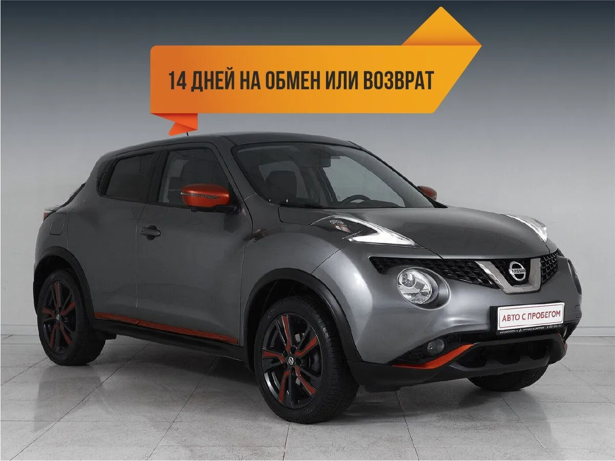 Nissan Juke I Рестайлинг · LE