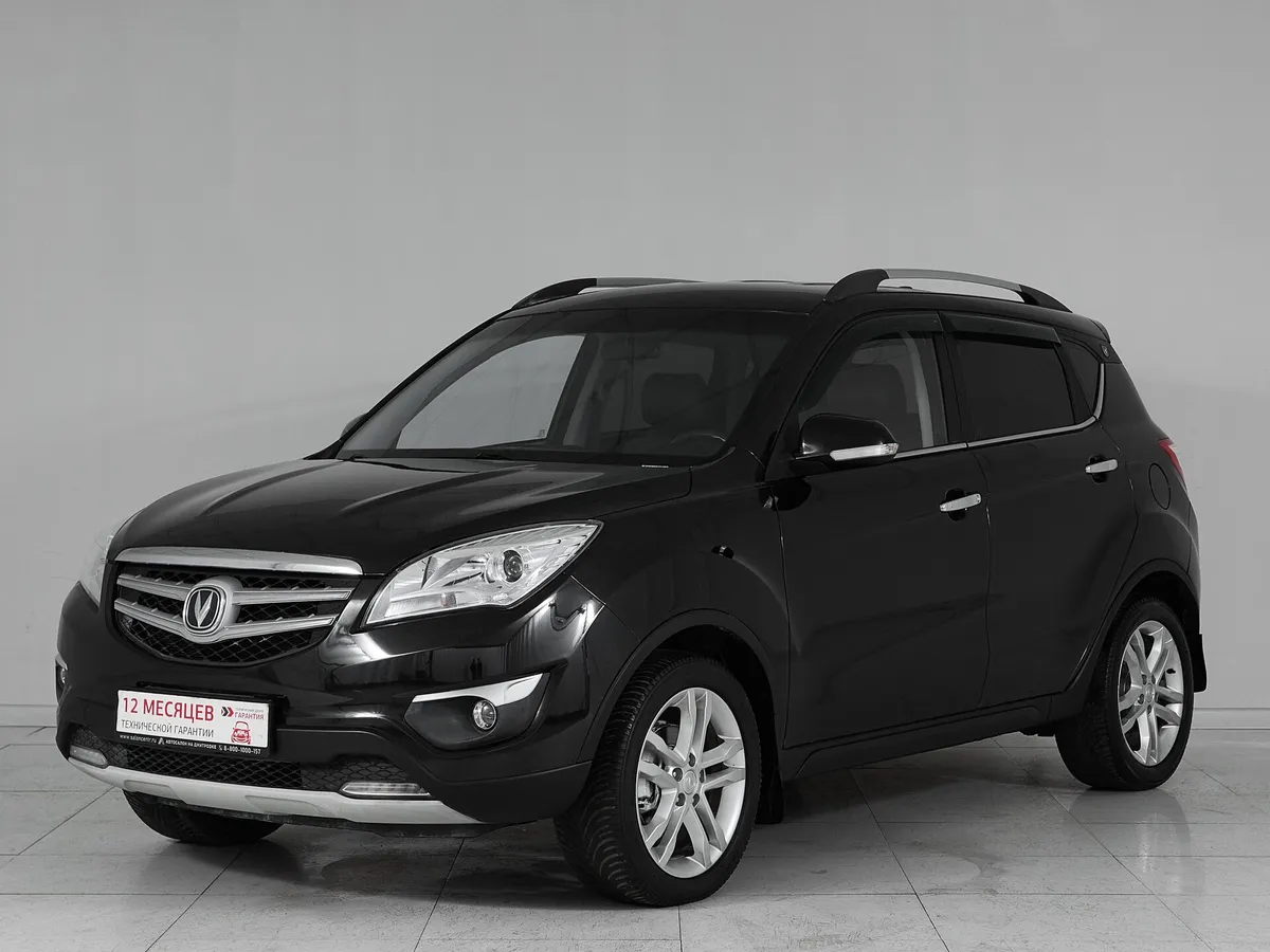 Changan CS35 - · LUXE