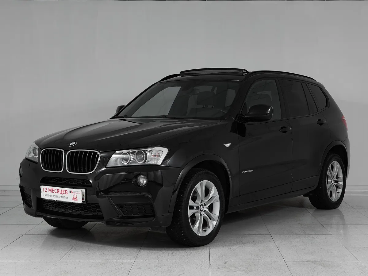 BMW X3 II (F25) · xDrive20d Локальная сборка