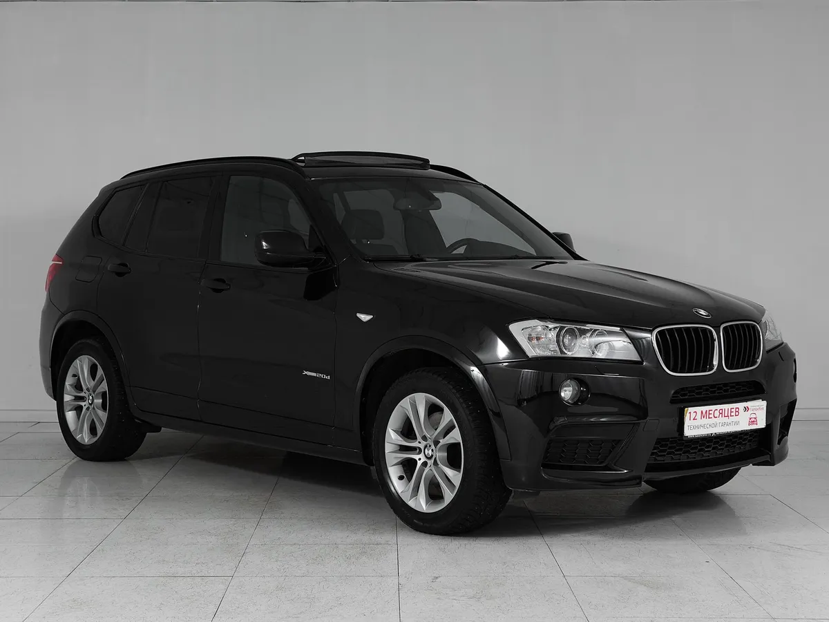 BMW X3 II (F25) · xDrive20d Локальная сборка — фото 3