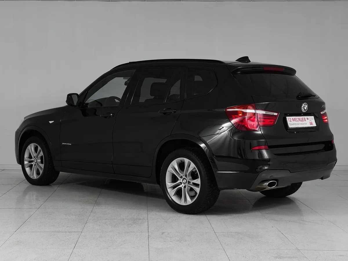 BMW X3 II (F25) · xDrive20d Локальная сборка — фото 4