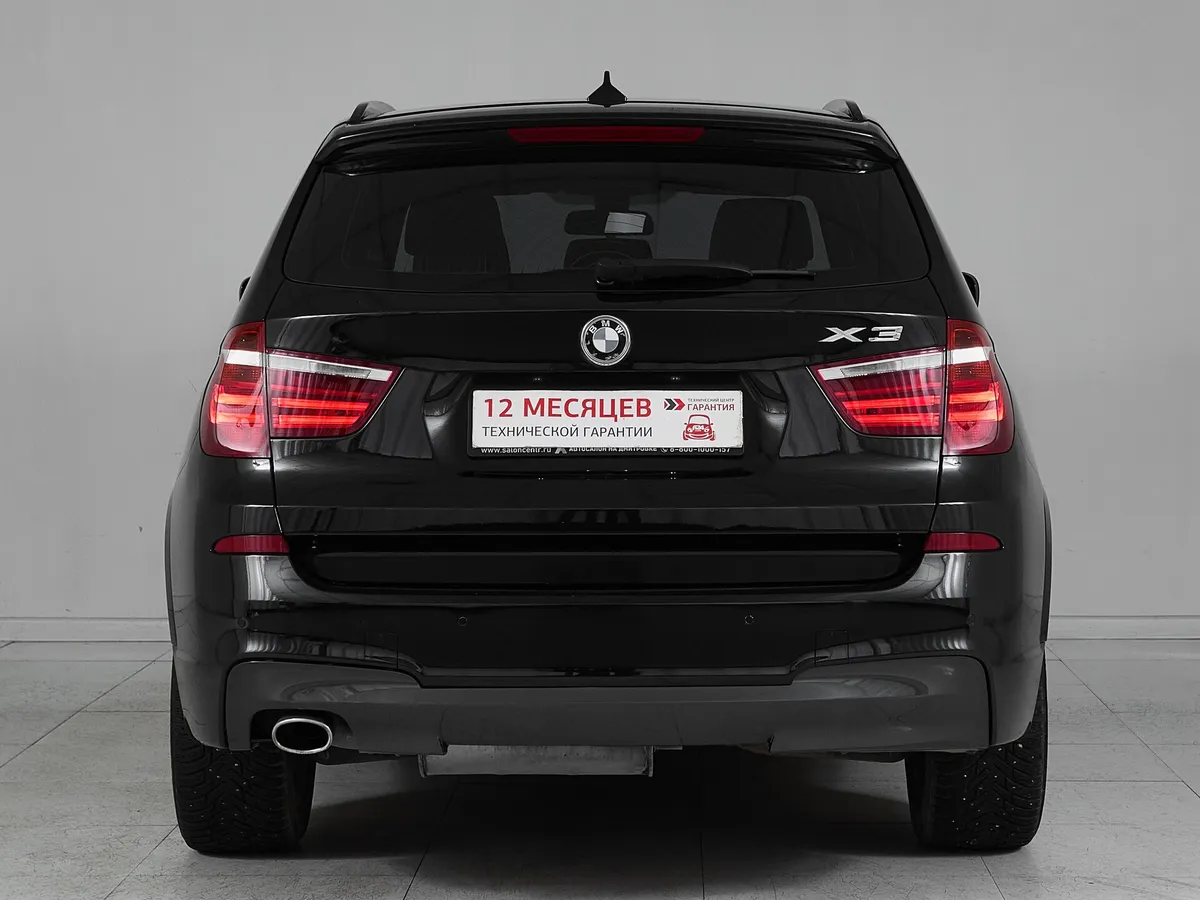 BMW X3 II (F25) · xDrive20d Локальная сборка — фото 5