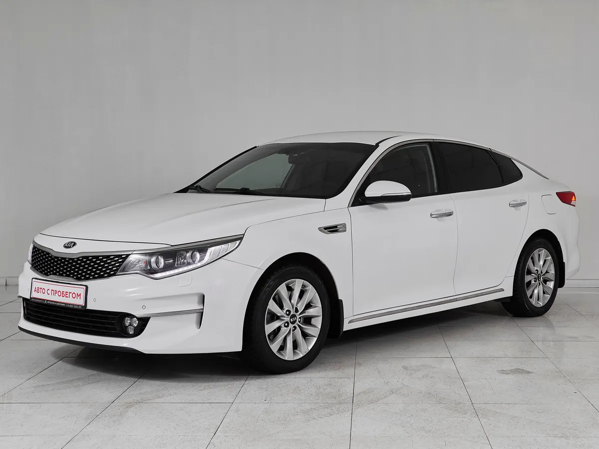 Kia Optima IV · Luxe