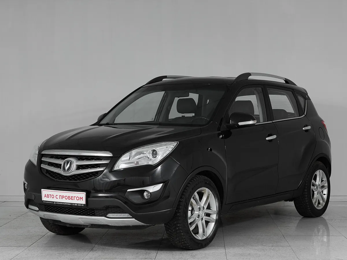Changan CS35 - · LUXE