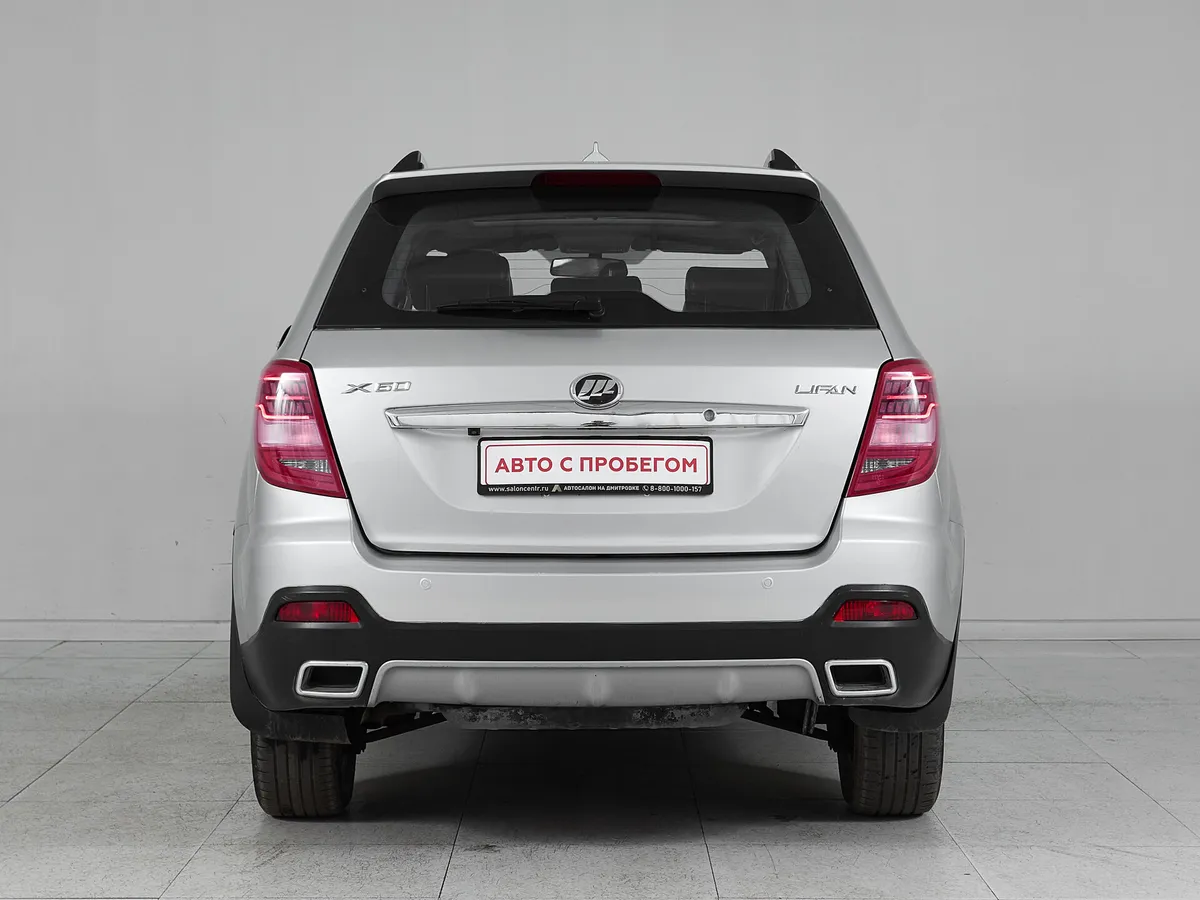 Lifan X60 I Рестайлинг 2 · Comfort — фото 5