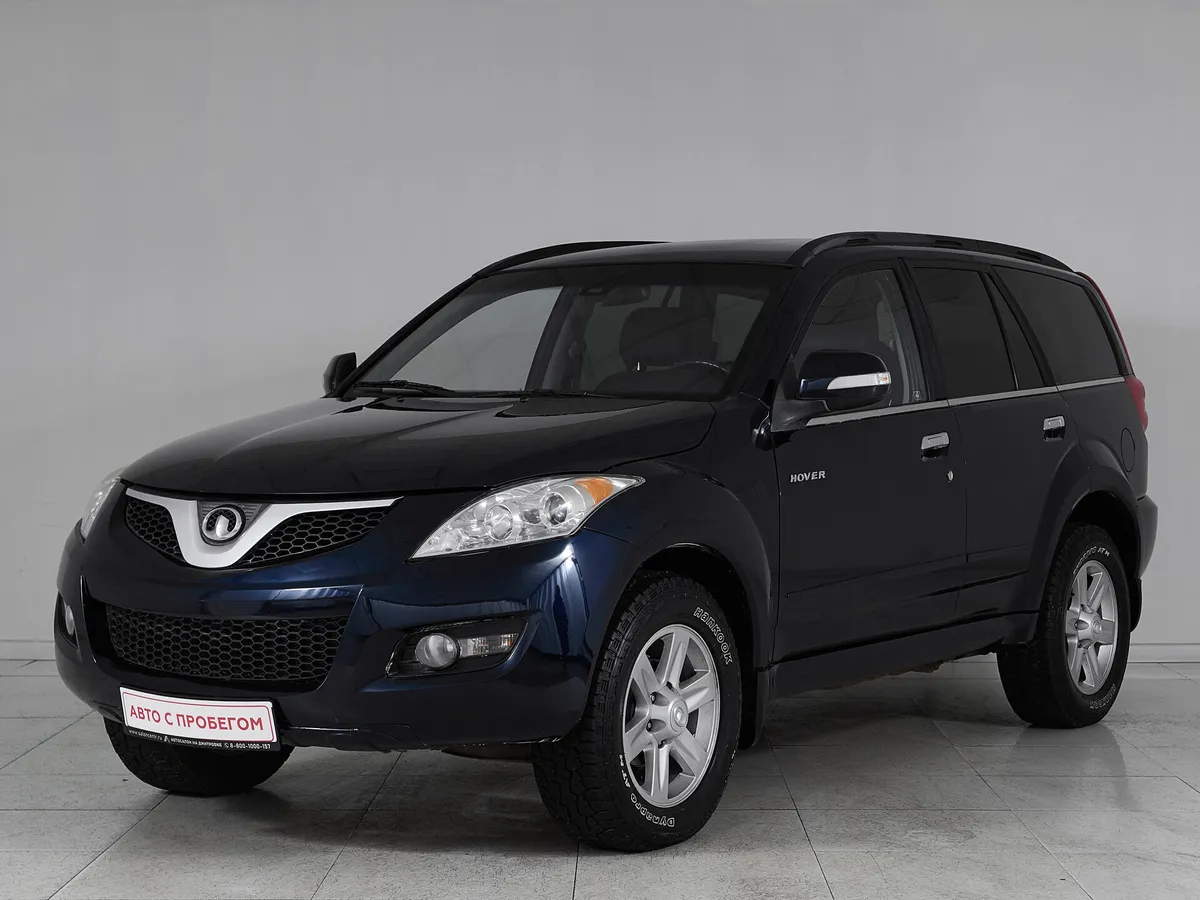 Great Wall Hover H5 I · Luxe