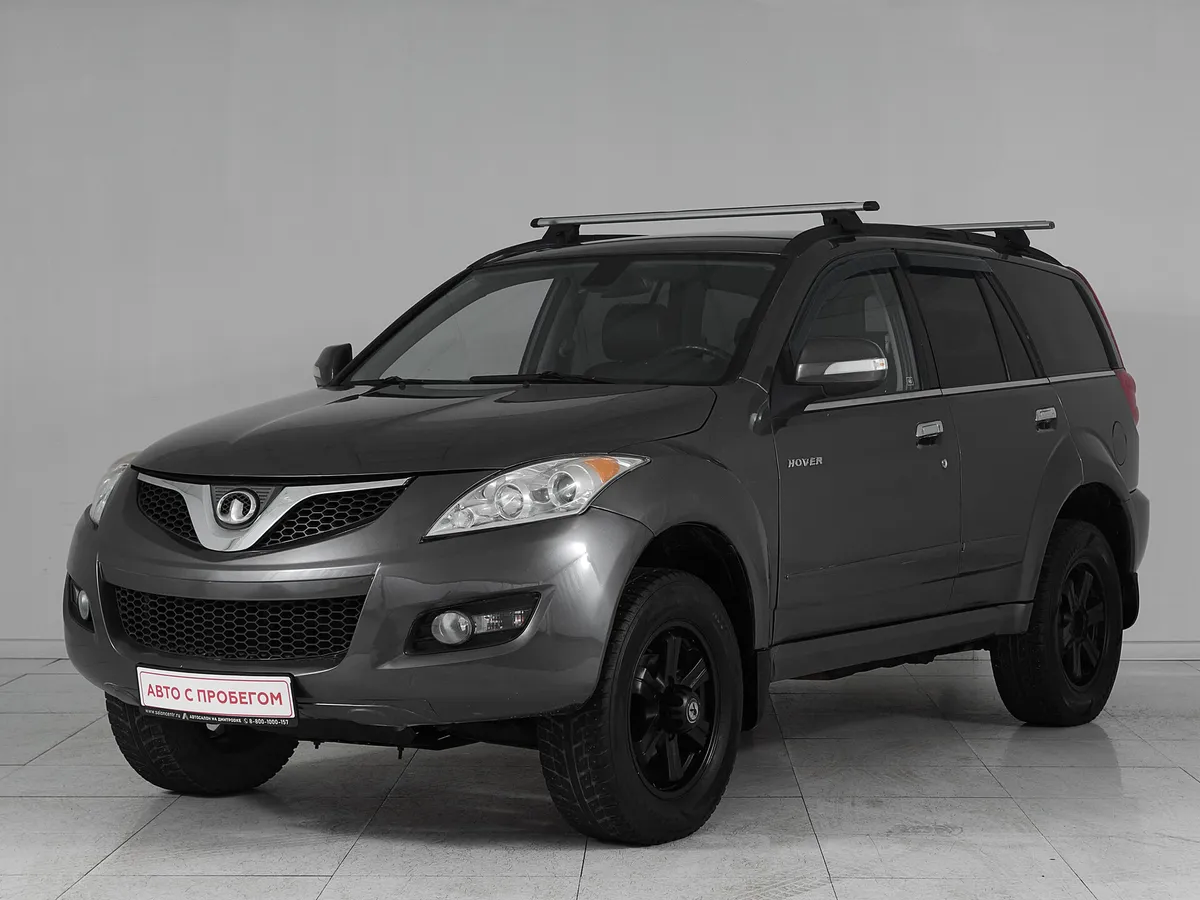 Great Wall Hover H5 I · Luxe
