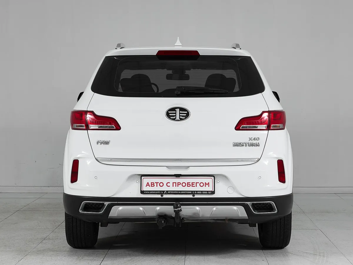 FAW Besturn X40 I · Luxury — фото 5