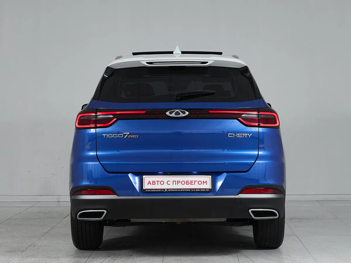 Chery Tiggo 7 Pro I · Elite (2020) — фото 5