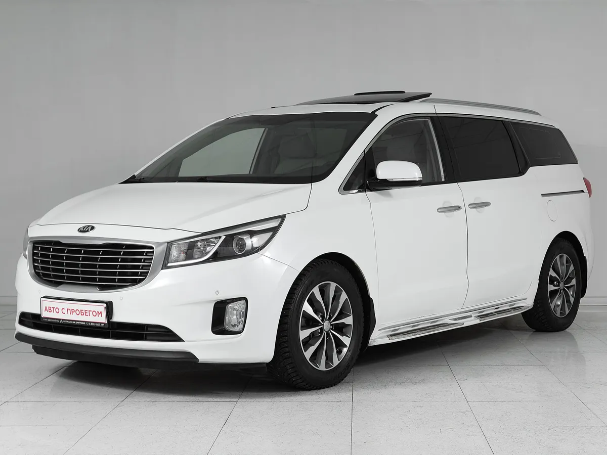 Kia Carnival III