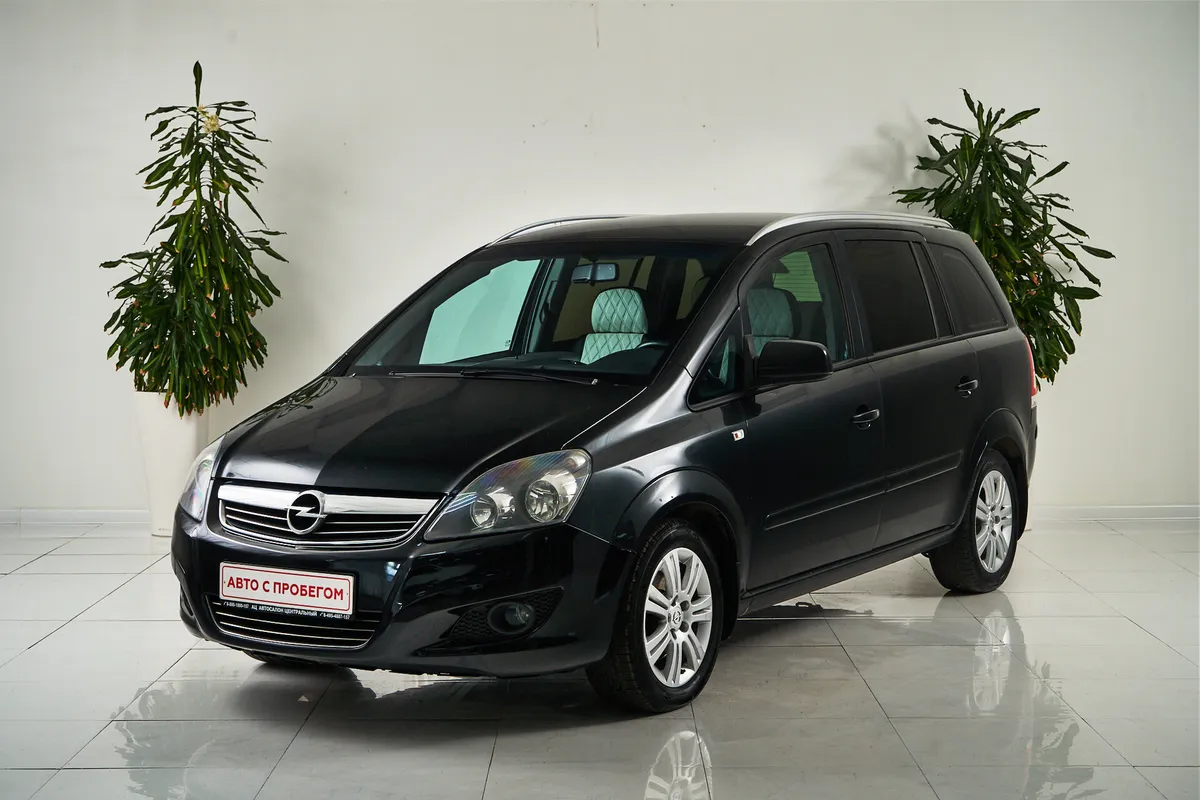 Opel Zafira B Рестайлинг