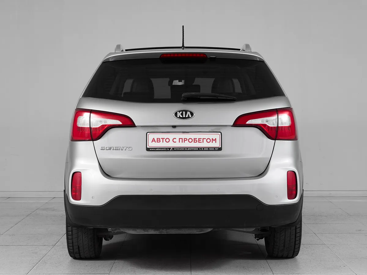 Kia Sorento II Рестайлинг · New Premium (2015) — фото 5