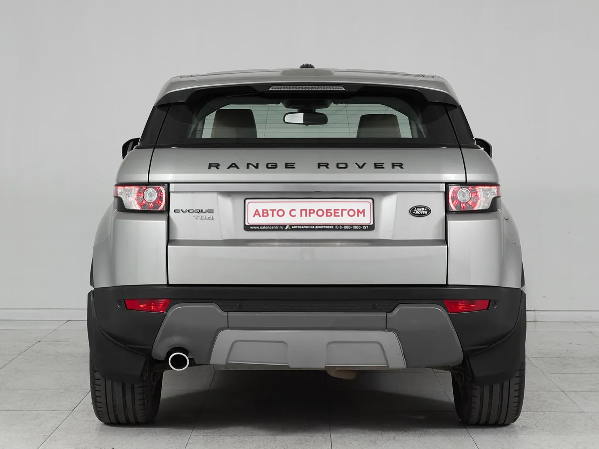 Land Rover Range Rover Evoque I · British Mono LE — фото 5