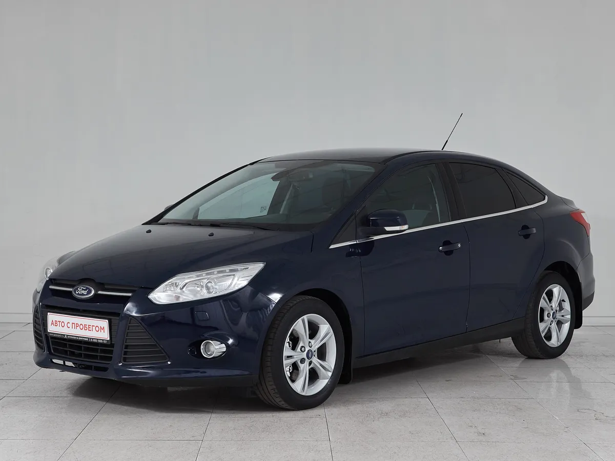 Ford Focus III · Trend