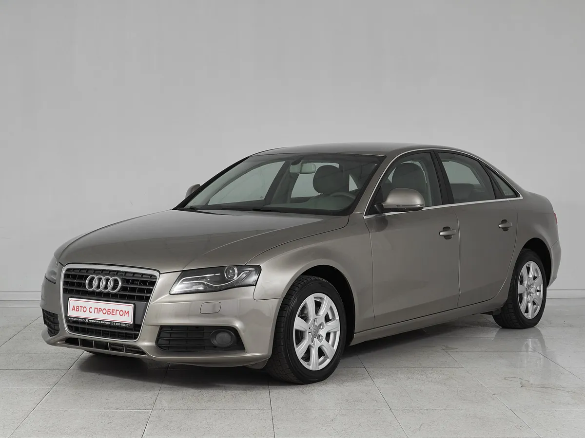 Audi A4 IV (B8) · Стандарт