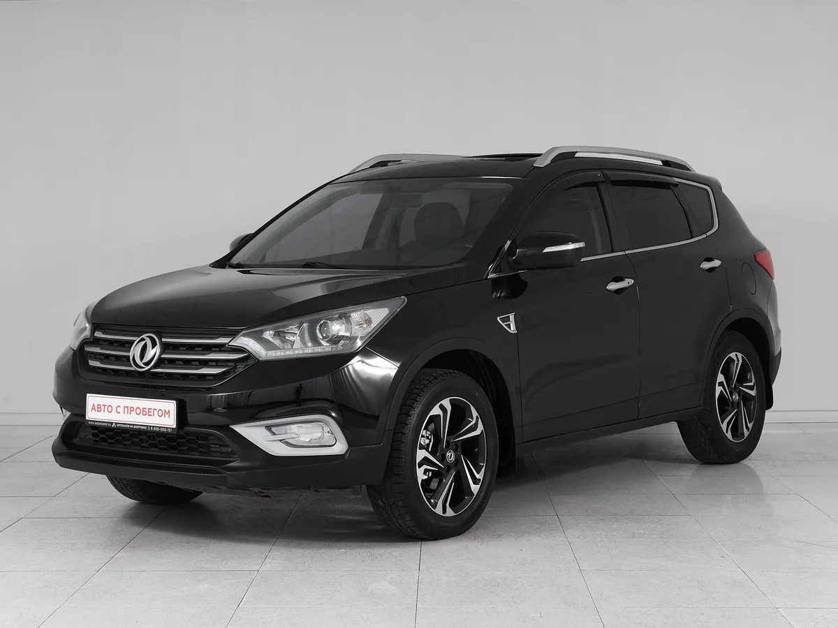 Dongfeng AX7 I · Luxury