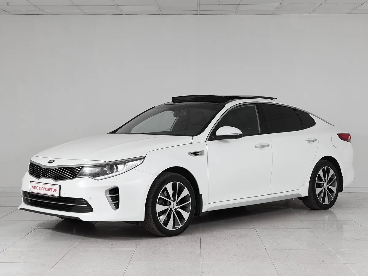 Kia Optima IV · Prestige