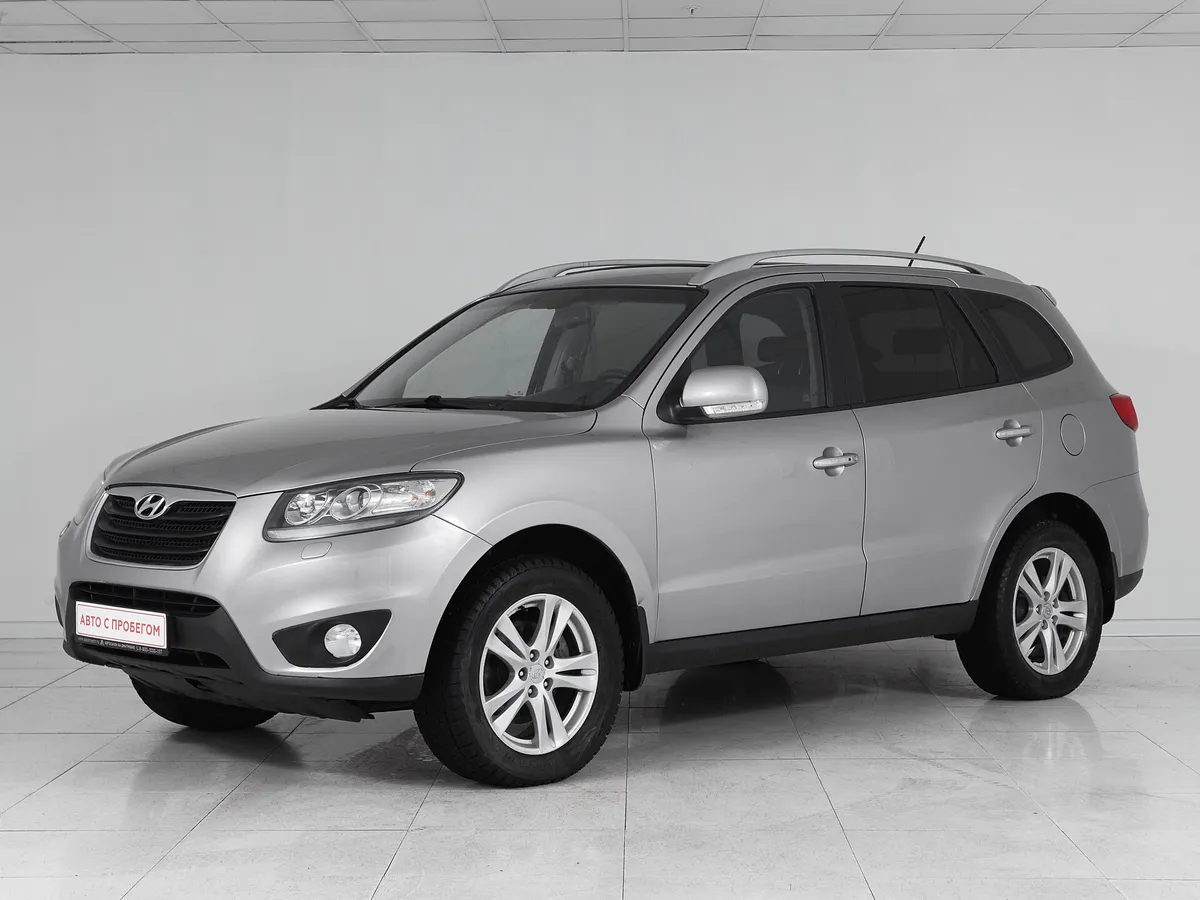 Hyundai Santa Fe II