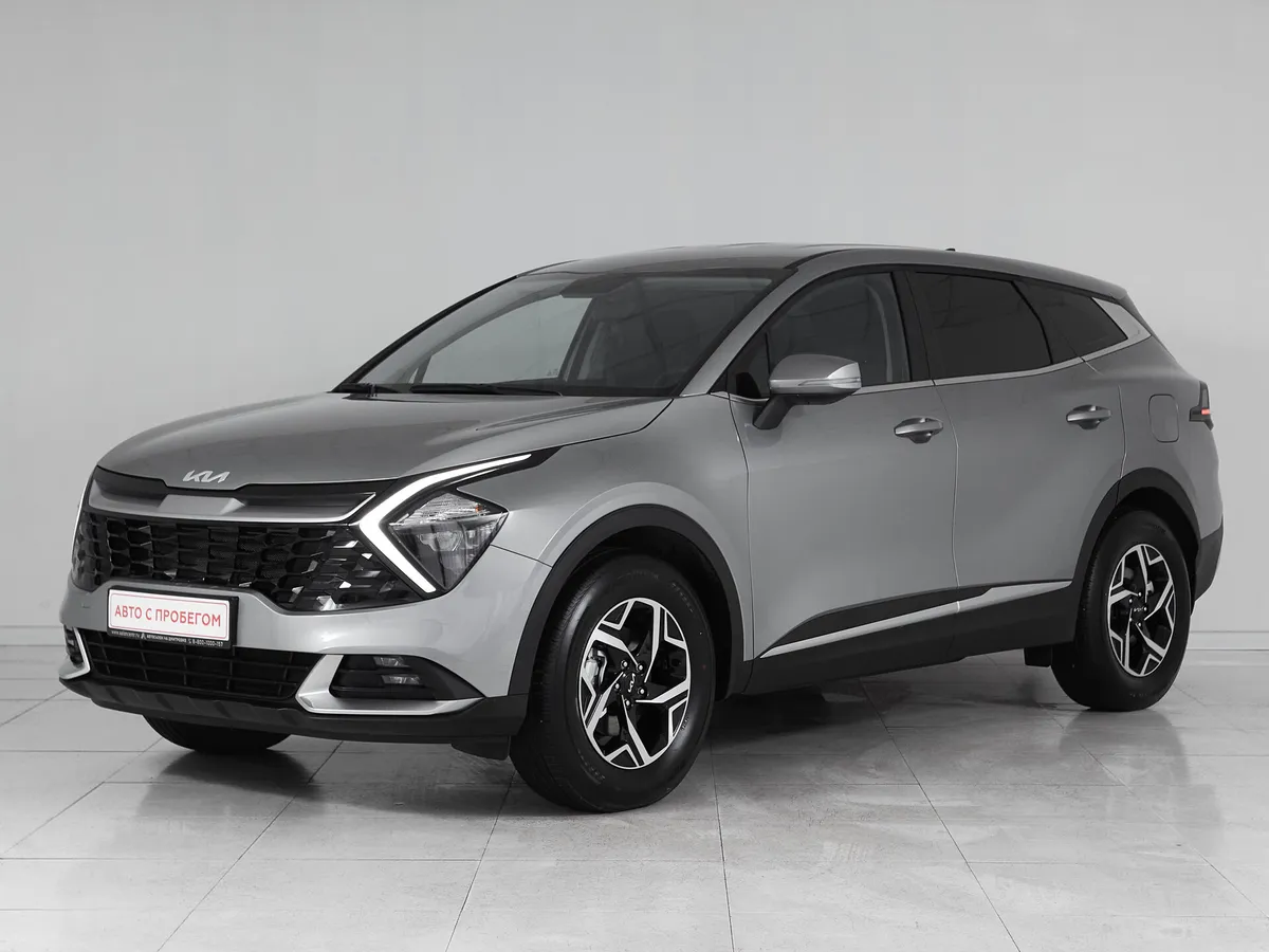 Kia Sportage V · Style