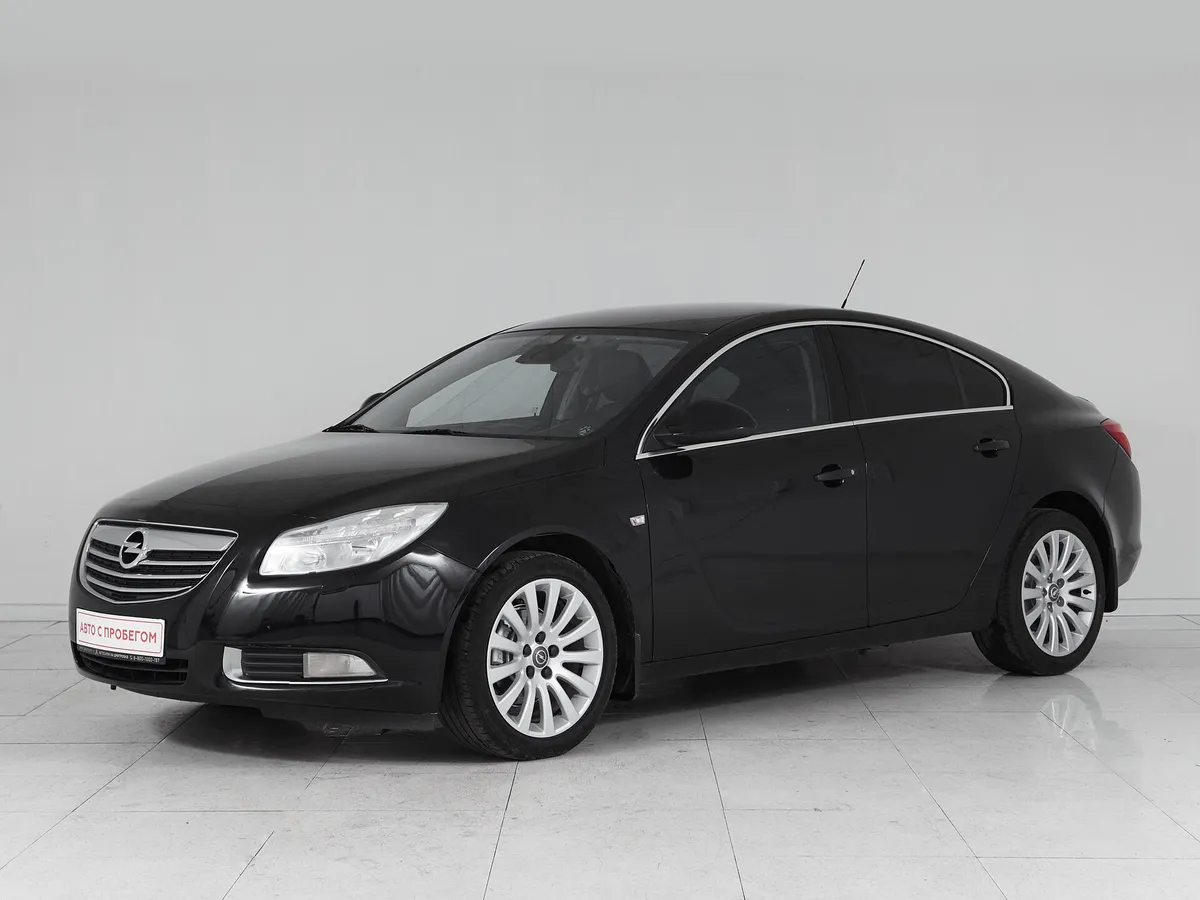 Opel Insignia I · Cosmo