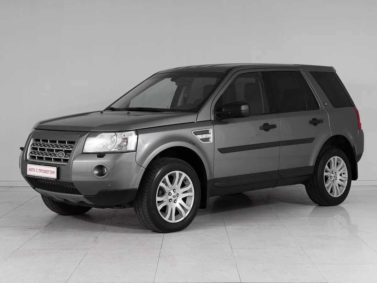 Land Rover Freelander II