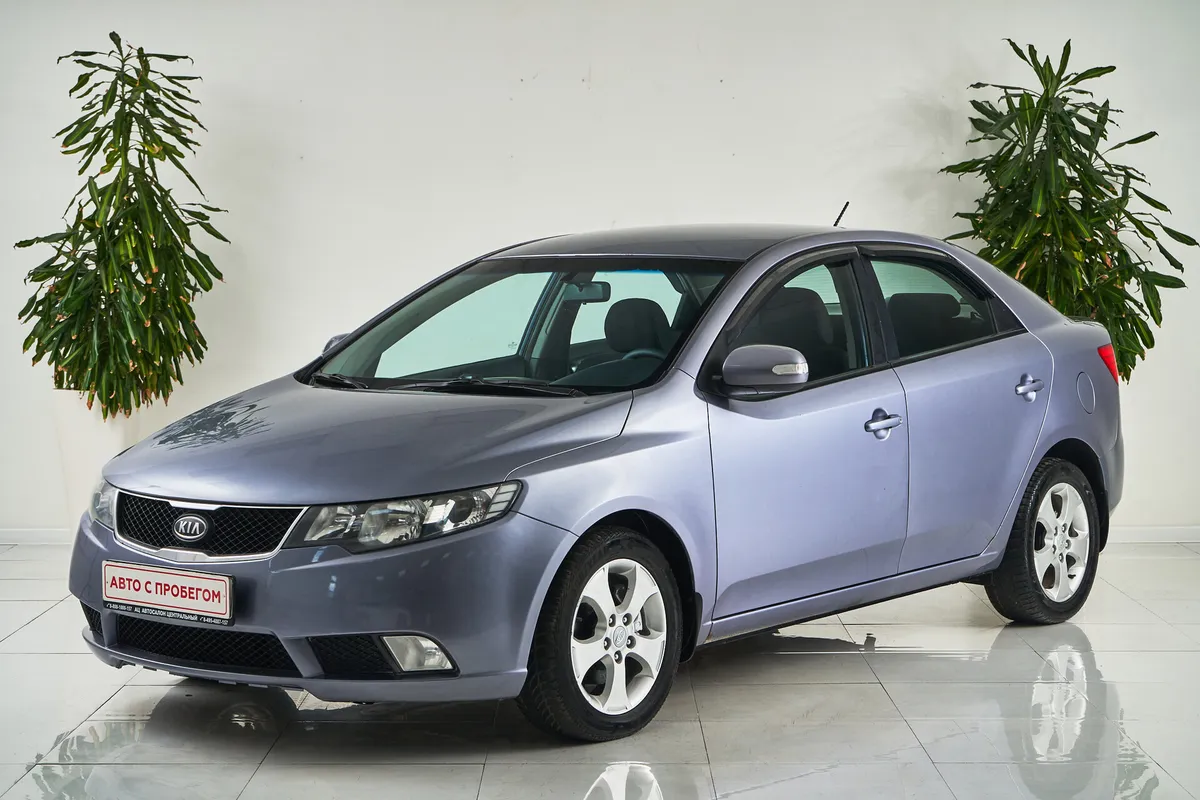 Kia Cerato II