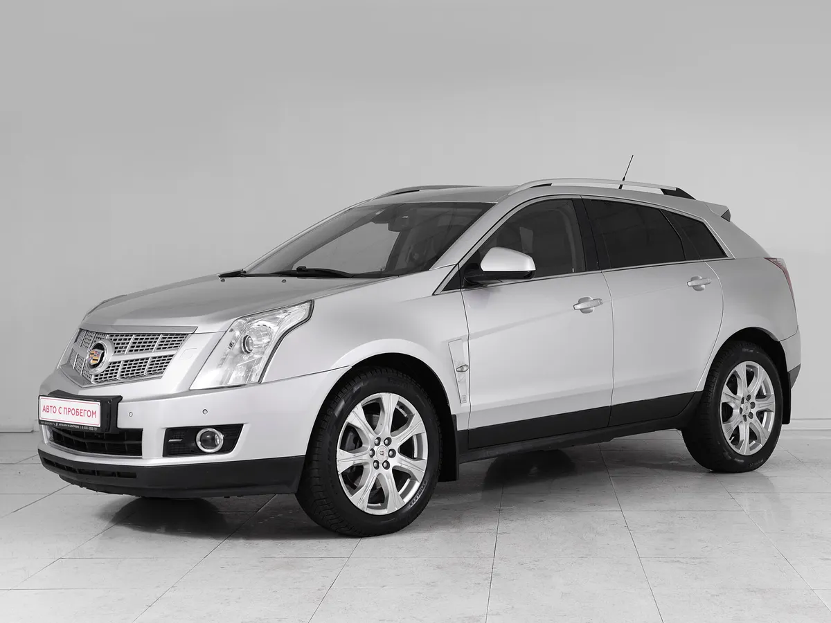 Cadillac SRX II