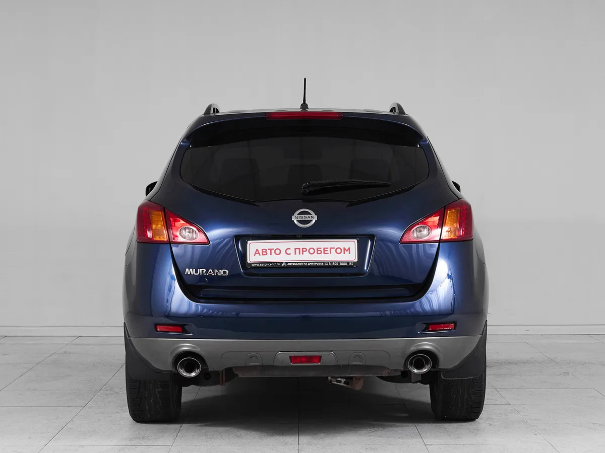 Nissan Murano II (Z51) · LE+ — фото 5