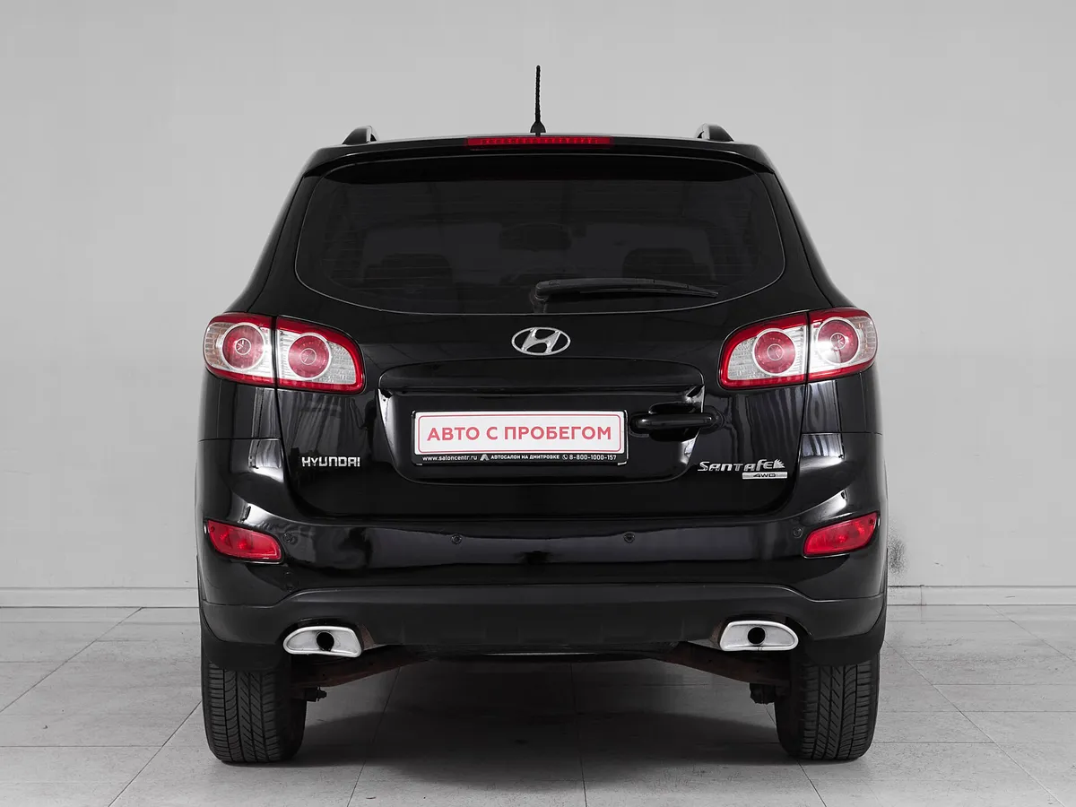 Hyundai Santa Fe II Рестайлинг · Elegance — фото 5