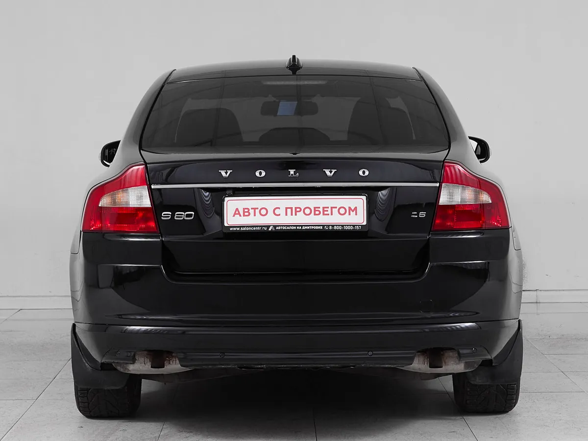 Volvo S80 II · Премиум — фото 5