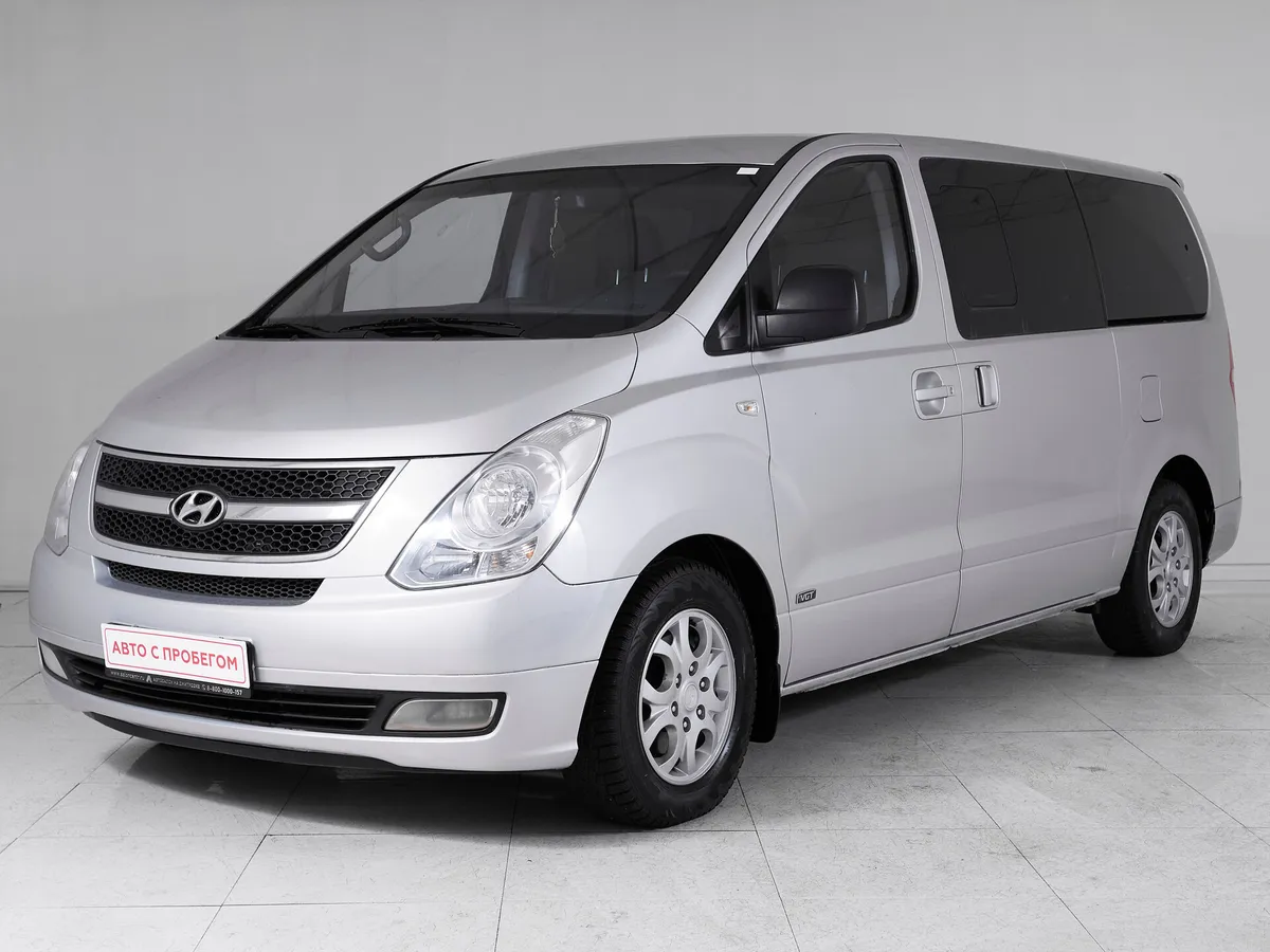 Hyundai Grand Starex I