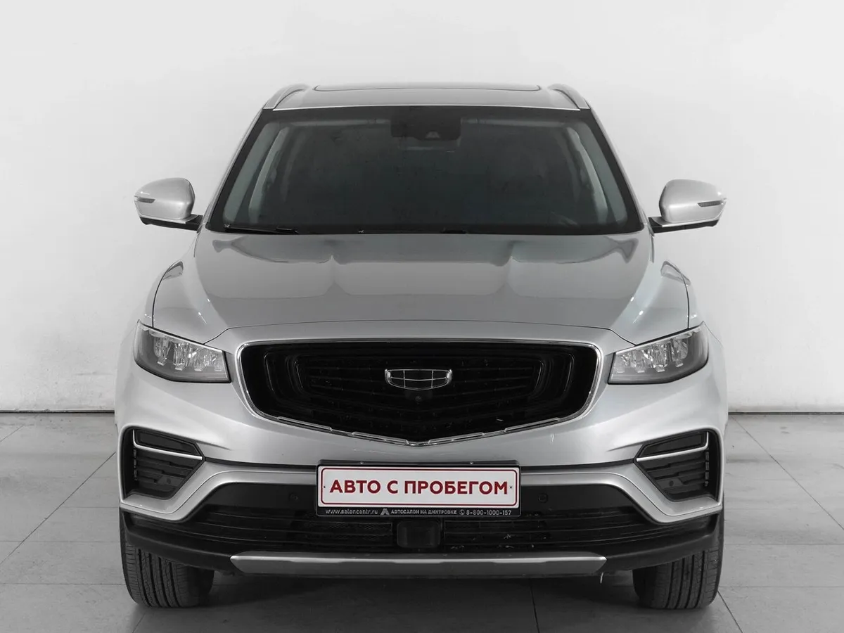 Geely Atlas Pro I · Flagship