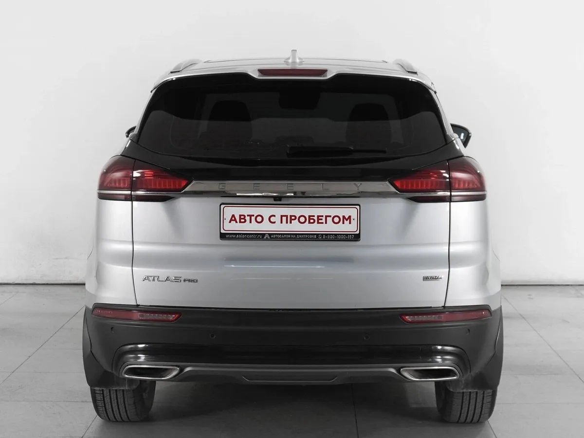Geely Atlas Pro I · Flagship — фото 5