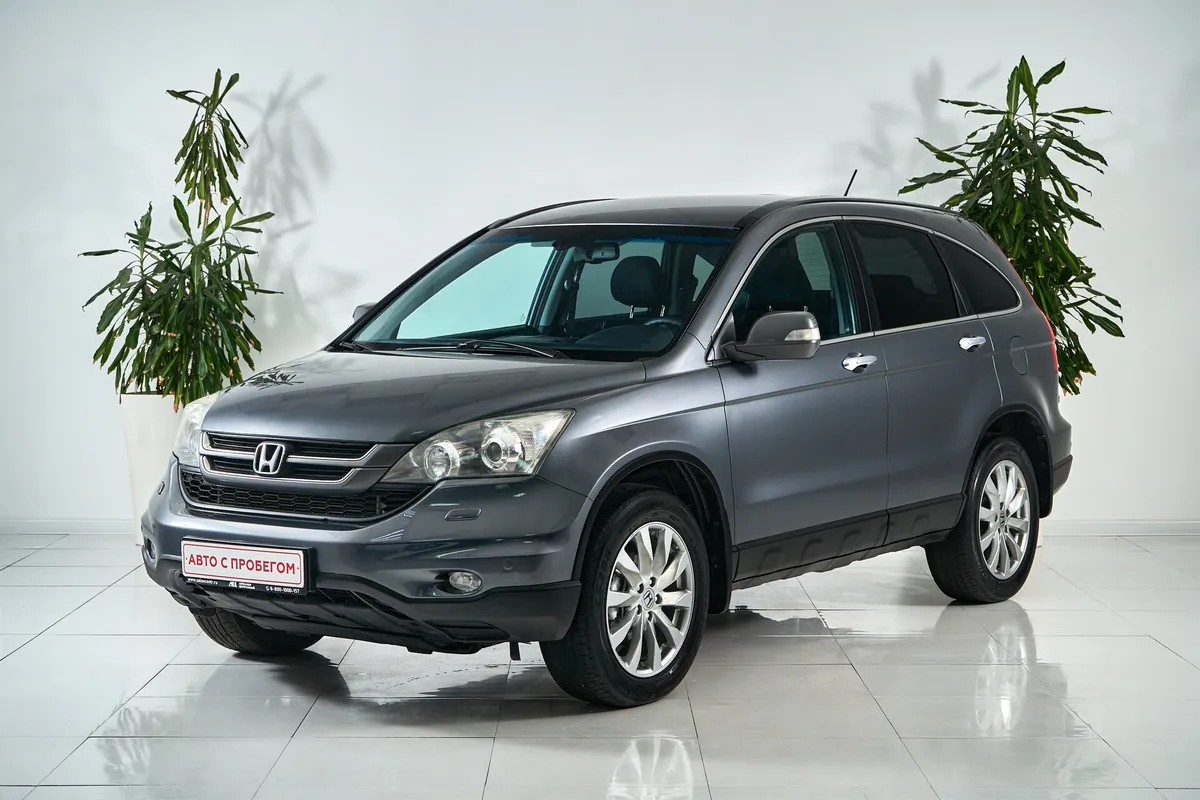 Honda CR-V III Рестайлинг · Executive